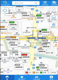 서울주차정보 앱 지도화면 개선 후