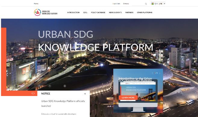 Online Knowledge Sharing Platform