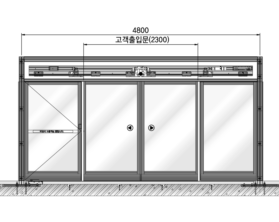 승강기 안전문 사진, 총 너비 4800, 고객출입문 2300