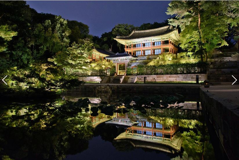 Changdeokgung the palace of illustrious virtue