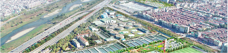 Tancheon Water Treatment Center