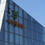 MaGok Business Center