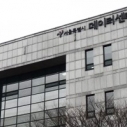 서울시 데이터센터